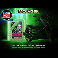 น้ำมันเครื่องและสารเพิ่มประสิทธิภาพ Liqui Moly Molygen 4T 10W40 Scooter 1 ลิตร สำหรับรถออโต้, สกู๊ตเตอร์, รถสายพาน