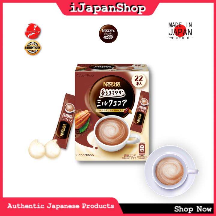 Nestle Instant Coffee and Tea Series Creamy Everyday Milk Chocolate 20