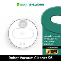 360 Smart Robot Vacuum Cleaner S6 - หุ่นยนต์ทำความสะอาดอัจฉริยะรุ่น S6 ระบบนำทางLDS และ Auto Mapping (รับประกัน1ปี)