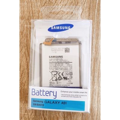 แบตเตอรี่แท้ Samsung Galaxy A51 A515F EB-BA515ABY