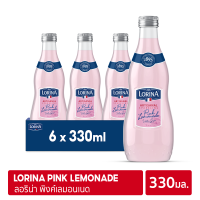 Lorina Pink Lemonade 330ml x 6 | ลอริน่า พิงค์เลมอนเนด เครื่องดื่มกลิ่นเลมอนและมะนาวผสมโซดา ขนาด 330 มล. (แพ็ค 6 ขวด)