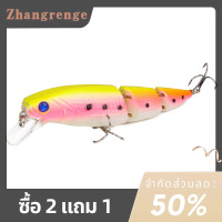 zhangrenge?Cheap? เหยื่อตกปลาขนาด11.5ซม. 15ก. เหยื่อตกปลาแบบแกว่งได้เหยื่อ3ส่วนเหยื่อเทียมแบบแข็งสำหรับจับปลา