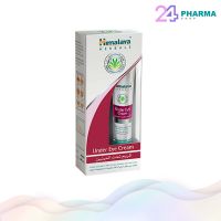 [ฉลากไทย?ส่งไว HIMALAYA UNDER EYE CREAM (15ml) หิมาลายา อันเดอร์อายครีม ครีมทารอบดวงตา แก้รอบดวงตาหมองคล้ำ