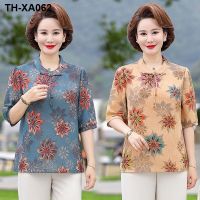 Western-style mother summer casual suit womens western-style middle-aged and elderly people cover the flesh temperament middle-aged womens chiffon top clothes