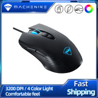 Machenike gaming mouse M2 RGB backlight mouse 3200 DPI mouse gamer 95g 4 light effects mouse