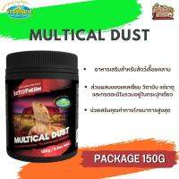 Ectotherm Ectotherm Multical Dust วิตามินและแคลเซียมสัตว์เลื้อยคลาน ขนาด 150G