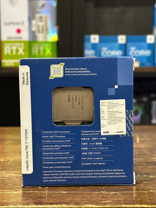 cpu-intel-core-i7-13700k-3-4-ghz-socket-lga-1700