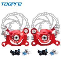 TOOPRE Electric Bicycle Disc Brake Aluminum Alloy Electric Scooter 10/12 inch Mechanical Bearing Drive Disc Brake for ZOOM brake