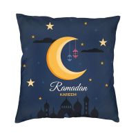 xzx180305   Eid Mubarak Cushion ครอบคลุมโซฟาห้องนั่งเล่น Ramadan Kareem มุสลิมหมอนอิงทรงสี่เหลี่ยมจัตุรัสกรณี45x45cm