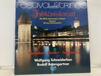 1LP Vinyl Records แผ่นเสียงไวนิล FESTIVAL STRINGS LUCERNE  (H5C20)