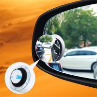 Blind Spot Mirror Car Reverse for Ford f150 f250 focus3 focus2 Focus mk2 Kuga Ka Fiesta Hatch F-Series