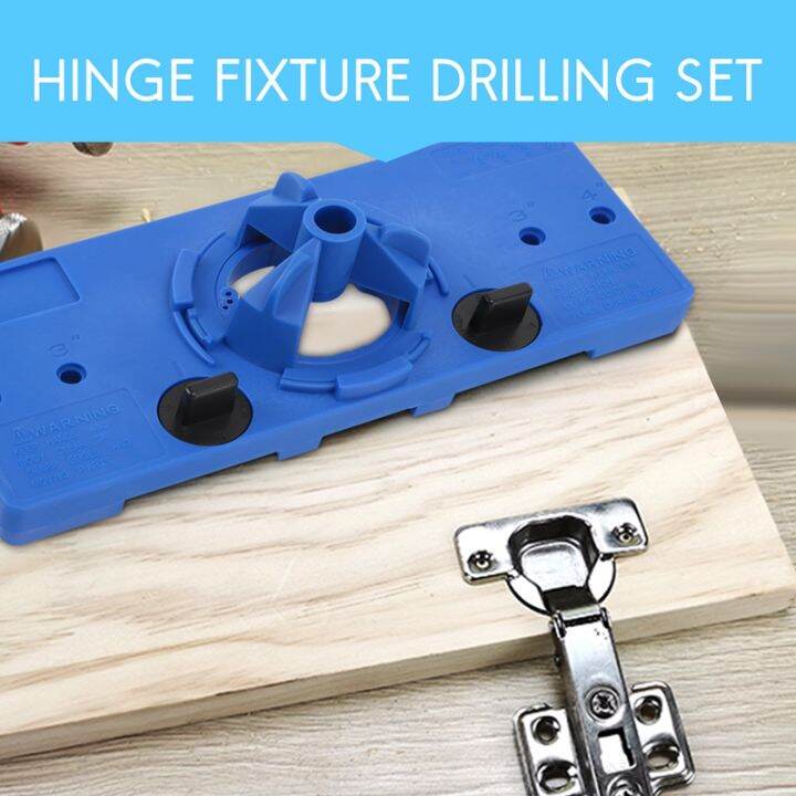 35mm-concealed-hinge-drilling-jigs-hinge-hole-saw-jig-drilling-guide-locator-hole-opener-door-cabinets-woodworking-diy-tool-set