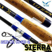 คันหน้าดิน กราไฟท์ Viva Sierra Lure wt. 90-120 G.