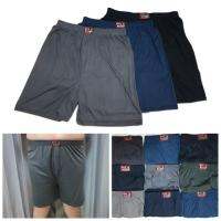 ? Boxer XXXL บ๊อกเซอร์ สีพื้น สำหรับคนอ้วน ผ้าเนื้อดี โคตรนุ่ม ?