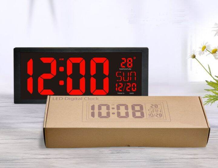 Large Digital Wall Clock Lazada PH