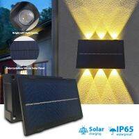 Bigger Outdoor Solar Wall Lights Garden Decoration Led Reflector Solar Lamp Waterproof Wall Washer Powerful Solar Sconce