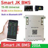 JK บลูทูธสมาร์ท BMS 7S 8S 200A 1A 2A Active Balance แบตเตอรี่ลิเธียมแบตเตอรี่24V Lifepo4แบตเตอรี่ Li-Ion Monitor