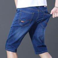 Celana Pendek Denim ตรงเข้ารูปของผู้ชายใหม่เอี่ยมกางเกงขาสั้นบางผ้าคอตตอนเนื้อบางเสื้อผ้าลำลองแบบคลาสสิกน้ำหนักเบาฤดูร้อน2022