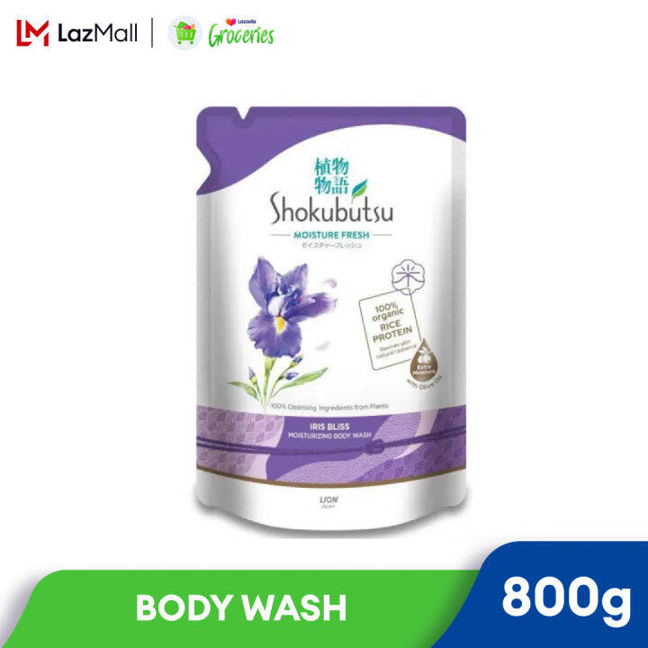 Shokubutsu Moisture Fresh Shower Foam Body Wash (Iris Bliss) Refill