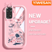 YIWESAN เคสสำหรับ Xiaomi MI Redmi โน๊ต11 Note 11 S Note 10S Poco M5s Note 11 SE เคสการ์ตูนน่ารัก Nasa Astronaut Motif สีสันสดใสเคสโทรศัพท์ซิลิโคนนิ่มเคสกันกระแทกใสเนื้อนิ่มกันตก