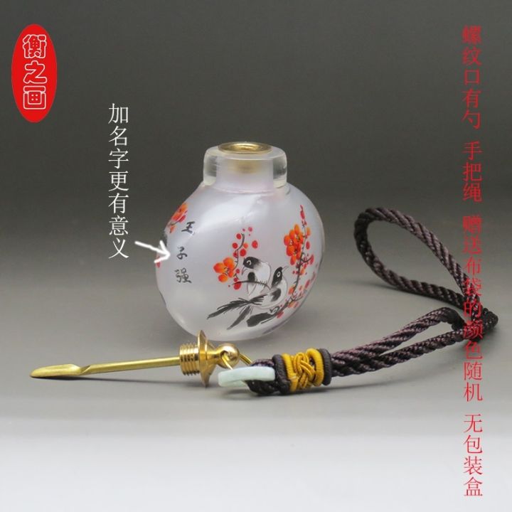 ต้นฉบับ-snuff-bottle-with-inner-painting-chinese-style-on-the-inside-bottle-for-foreigners-to-send-to-friends-optional-screw-mouth-snuff-bottle-durable-and-practical