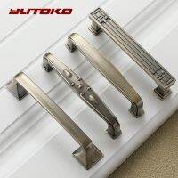 【hot】 YUTOKO Antique Cabinet Handles Alloy Closet Door Knobs and Cupboard Drawer Handle Hardware