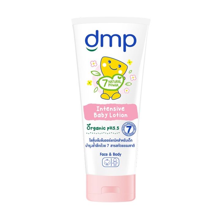 dmp-ออร์แกนิค-อินเทนซีฟ-โลชั่น-480-180มล-สำหรับผิวหน้าและผิวกาย