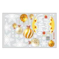 【cw】 WindowCling Xmas DecalsStaticGlassStickerClausClings Wall Stickers Ornament 【hot】