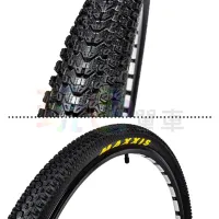 [COD]MAXXIS [26นิ้ว] 26*1.95 PACE Tyre MTB M333ที่ทนต่อการเจาะแบบพับได้ [】