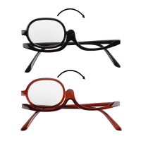 1PC Magnifying Glasses Rotating Makeup Reading Glasses Elder Folding Eyeglasses Cosmetic General 1.0 1.5 2.0 2.5 3.0 3.5 4.0