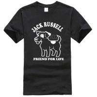 ack Russell Dog Lovers Pet Mens T-Shirt Gift Size CVR4