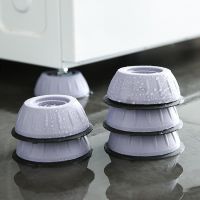 4pcs Shockproof Base Furniture Anti Vibration Feet Pads Slipstop Silent Skid Raiser Mat Washing Machine Support Dampers Stand