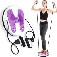 hotx【DT】 Waist Twisting Disc Trainer Thin Exerciser Twist Board Exercise Foot Massage Plate