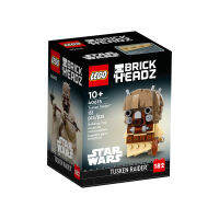 [พร้อมส่ง] LEGO 40615 Tusken Raider มือหนึ่ง กล่องสวย