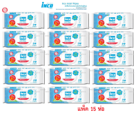 Inco Adult Wipes อินโก้ ผ้าเปียกเช็ดผิวผู้ใหญ่ 40 แผ่น แผ่นเดียว สะอาดคุ้ม ผู้สูงอายุ ผู้ป่วย แพ็ค 15 ชิ้น