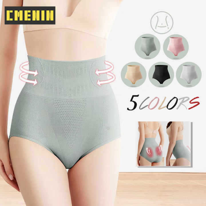 5PCS] Korean Style High-Waist Sexy Panty for Women Breathable Warm