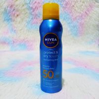 Nivea Sun Protect &amp; Dry Touch SPF50 PA+++ 200ml นีเวีย ซัน กันแดดผิวกาย โพรเท็ค แอนด์ ดราย ทัช รีเฟรชชิ่ง ซัน สเปรย์ เอสพีเอฟ50 200 มล.