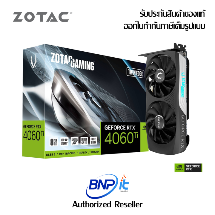 ZOTAC Graphic Cards GAMING GeForce RTX 4060 Ti 8GB Twin Edge Model ZT