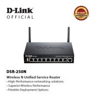 D-Link DSR-250N Wireless N Unified Service Router