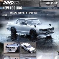 INNO 1:64 Moo Di Auto Skyline 2000 GT-R Veicolo Pressofuso ใน Lega-Argento