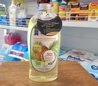 น้ำมันมะพร้าวสกัดเย็น ทรอปิคานา Tropicana Virgin Coconut Oil 500 ml