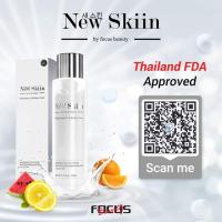 New Skiin โทนเนอร์เกาหลี 150 มล ( New Skiin ကိုးရီးယားတိုနာ 150ml )