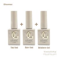 Eleanos น้ำยาซีลเจลเคลือบพื้นเคลือบเงา UV 15มล.,สารเคลือบคงทนสารเคลือบเงาสำหรับแต่งเล็บ