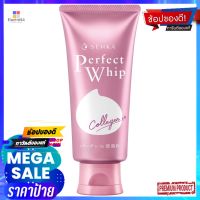 เซนกะ เพอร์เฟ็ค วิป คอลลาเจนอิน 120กรัมผลิตภัณฑ์ดูแลผิวหน้าSENKA PERFECT WHIP COLLAGEN 120G