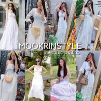 ?Mookrinstyle รวมเดรสสีขาว ?เดรสยาวสีขาว งานสวยมากกก ผ้าเนื้อดี ใส่สบาย เดรสสีขาว เดรสยาว เดรสไปเที่ยว เดรสไปทะเล เดรสสวยๆ เดรสไปทะเล