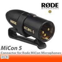 สินค้าขายดี!! Rode MiCon 5 Connector for Rode MiCon Microphones (XLR) อแดปเตอร์สำหรับสายไมค์ Rode แบบ MiCon แปลงเป็น XLR 3-Pin ##กล้อง อุปกรณ์เสริม Camera Gopro