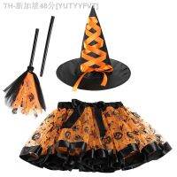 【hot】✲✎  Meninas Witch Skirt com Chapéu e Vassoura Malha Tutu Saia Acessórios Traje de Carnaval Outfits