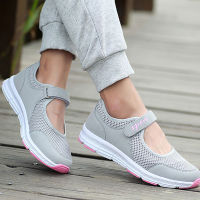 Women Mesh Flat Casual Sneakers Health Shoes รองเท้าผ้าใบเพื่อสุขภาพ ผ้าตาข่าย คุณภาพดีพื้นทนทาน ยึดเกาะได้ดีมีความคงทน