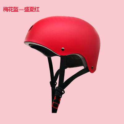 Professional Protective Skateboard Helmets Adult Children Ultralight Safety Caps Breathable Capacete Skate Skateboarding DK50SH