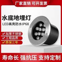 ✙ Led underwater buried lights embedded stainless steel light 12 v24 waterproof pool wall discus fish pond to shoot the